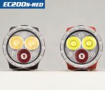 EC200S-RED Flashlight